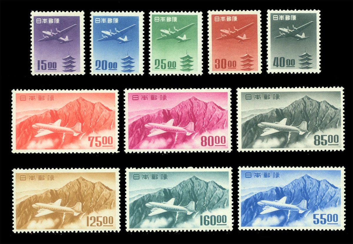 Aviation Air Mail Japanese Stamps for sale | eBay