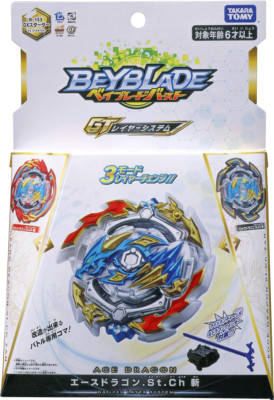 Beyblade Burst B-133 Dx Starter Ace Dragon.St.Ch Takara Tomy Rare