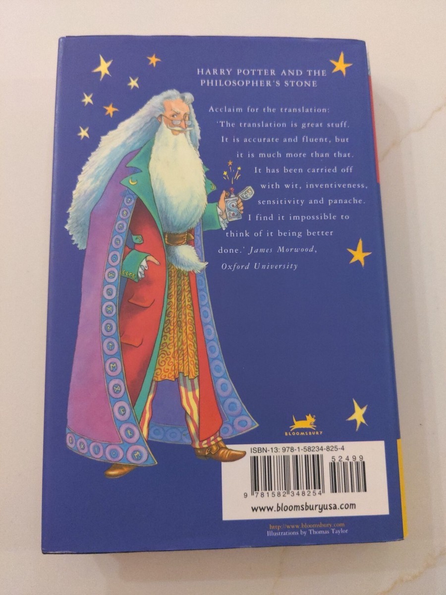 Harrius Potter et Philosophi Lapis-Harry Potter Series(Latin