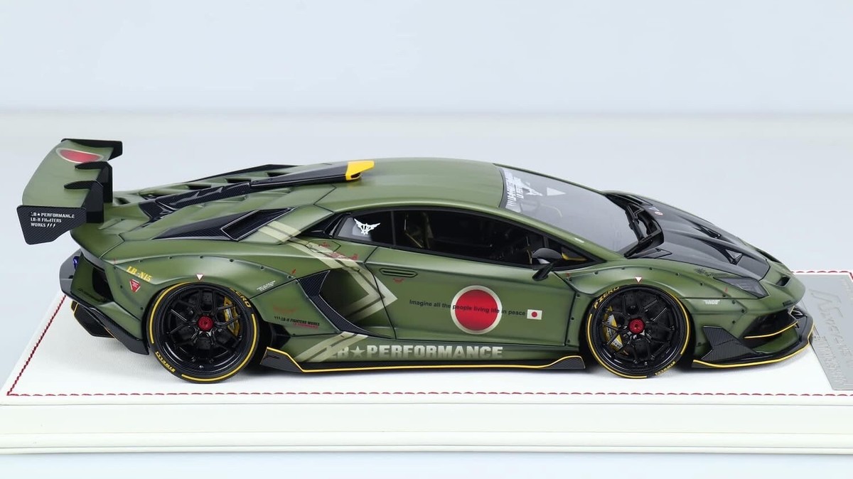 Lamborghini Aventador SVJ LBWK (Zero Fighter) [Davis & Giovanni] 1