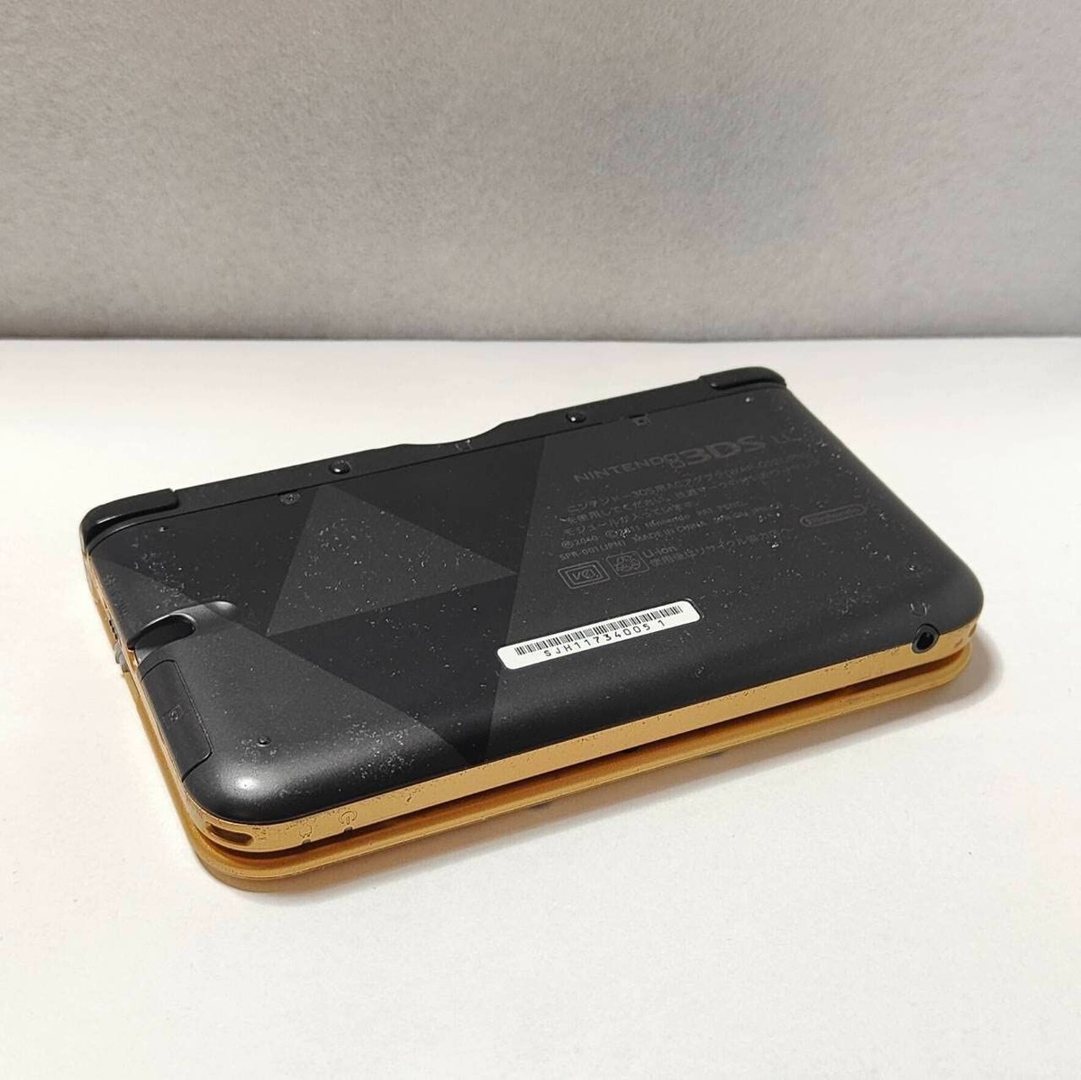 Nintendo 3DS LL The Legend of Zelda A Link Between Worlds Limited