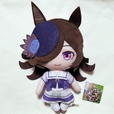 Uma Musume Pretty Derby Rice Shower Jumbo Plush Large Size Banpresto Prize JP 51