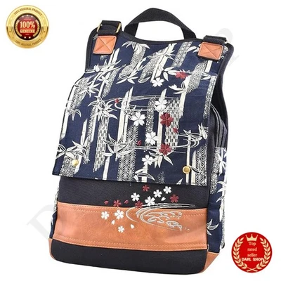 Sac à dos japonais en simili cuir coton motif brodé, ondulation bambou NEUF - Photo 1/2