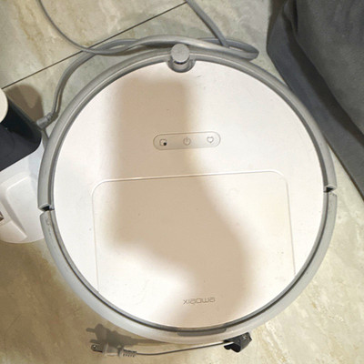 Xiaomi Robotic Vacuum Cleaner Cordless Bagless w/ Charging Dock, White/Gray