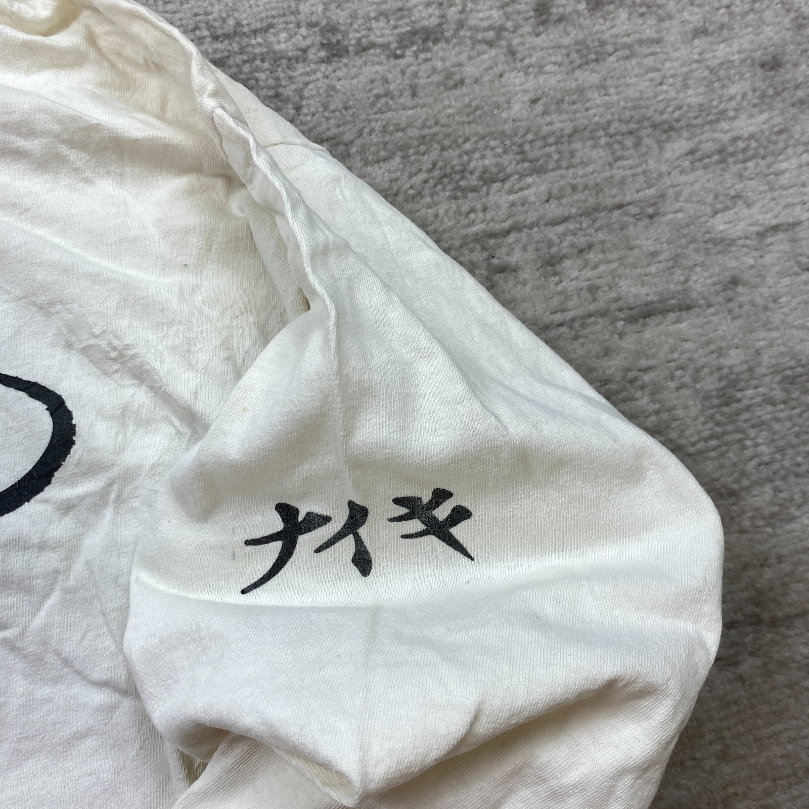 VTG Nike Hinomaru Japanese Hoodie XL Beige Tan Rising Sun Katakana Geisha 80s image 7