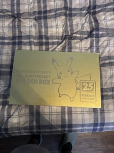 25th Anniversary Golden Box Japanese | eBay