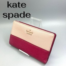 kate spade bifold wallet leather beige bordeaux kate spade