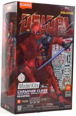 Blokees Marvel Studios Deadpool & Wolverine - Deadpool - Champion Class 81116