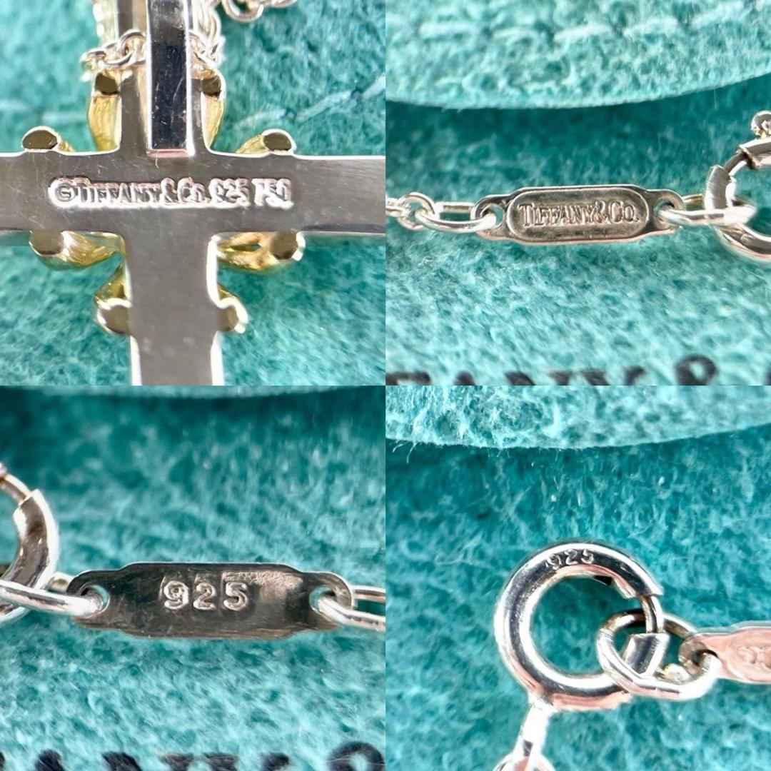 Tiffany & Co. Signature Cross Necklace 18K Gold & Silver Tiffany & Co. Signature Cross Necklace 18K Gold & Silver