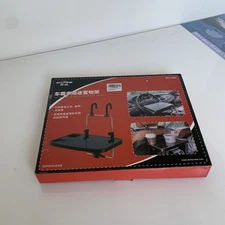 Automobile Multipurpose Tray- Tablet Computer, Cup holder, Eating &Study Area 