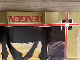 Gauntlet NES Poster Insert Vintage Nintendo 1985 Original Artwork - Atari