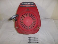 HONDA GCAAA-QHAD 186cc ENGINE STARTER COVER FAN ASSEMBLY REPAIR PART