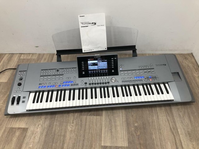 yamaha tyros 5 speakers