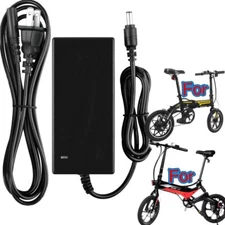 42V AC Adapter For Swagtron EB-5 Pro Plus / EB-7 Elite Folding eBike