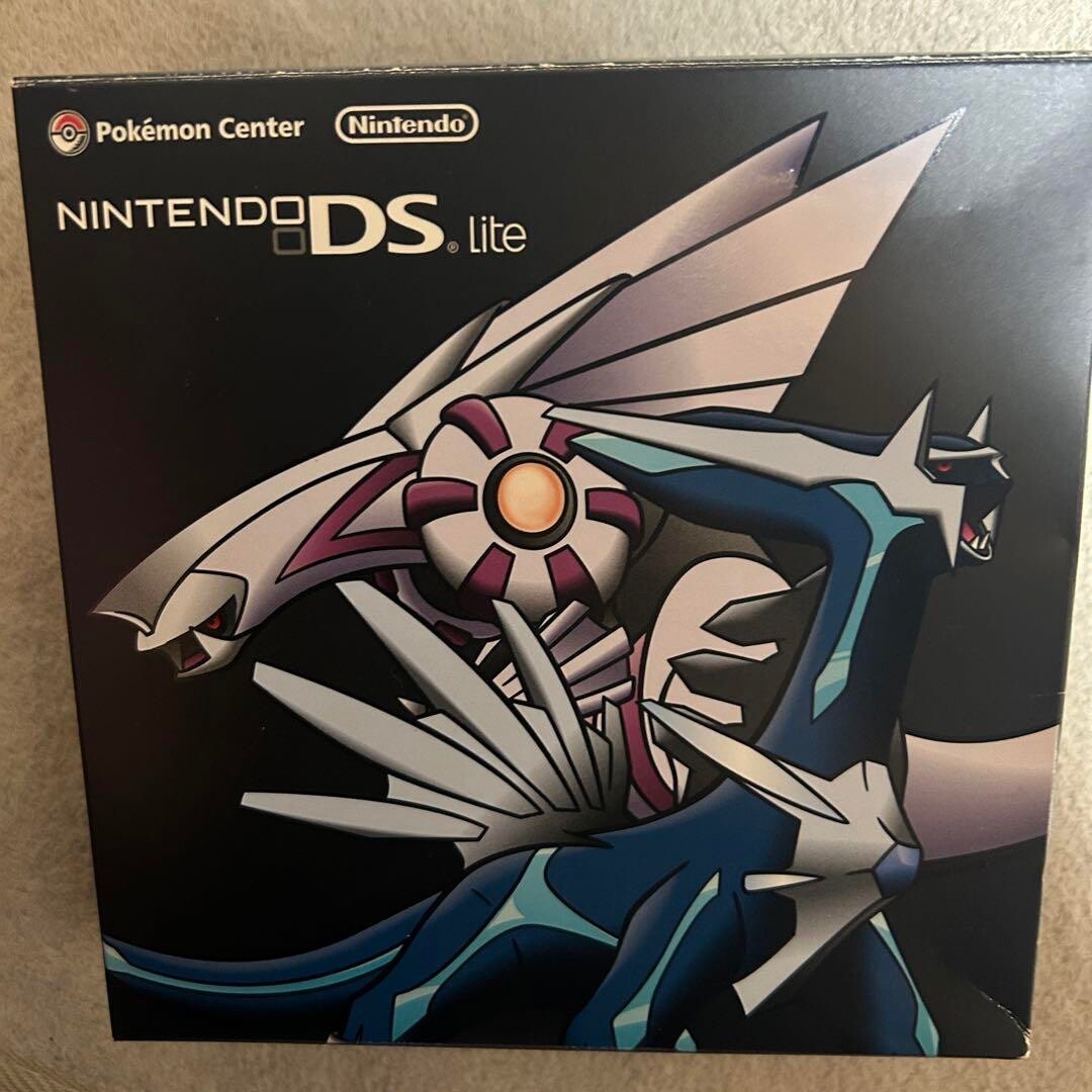 Nintendo DS Light Pokemon Dialga & Palkia Limited Edition Console