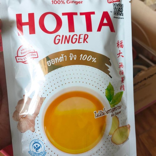 Hotta Original Ginger Instant Powder 100% No Sugar Product Thailand 15 Sachets - Picture 3 of 7