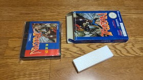 Nintendo Hyundai Comboy Trojan Retro Game Korean Version for NES FC