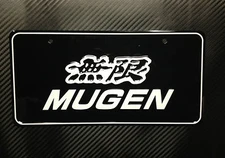 JDM UKDM MUGEN HONDA VANITY ALUMINUM LICENSE PLATE CIVIC CRX INTEGRA S2000 FIT 