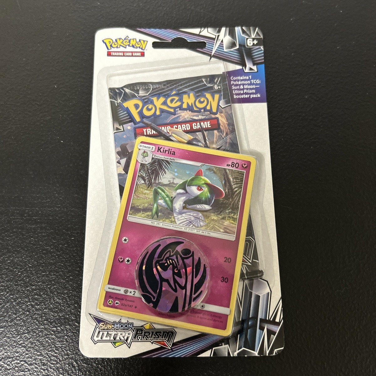 Pokemon TCG - Sun & Moon Ultra Prism Single Booster Blister Pack (Kirlia) Pokemon TCG - Sun & Moon Ultra Prism Single Booster Blister Pack (Kirlia)