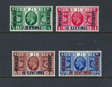 Morocco Agencies SG 148-52 Silver Jubilee. MH.
