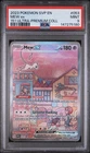 2023 Pokémon 151 UPC Ultra Premium Special Illustration Rare SVP 53 Mew ex PSA 9