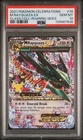 2021 POKEMON CELEBRATIONS CLASSIC COLLECTION #76 M RAYQUAZA EX PSA 10