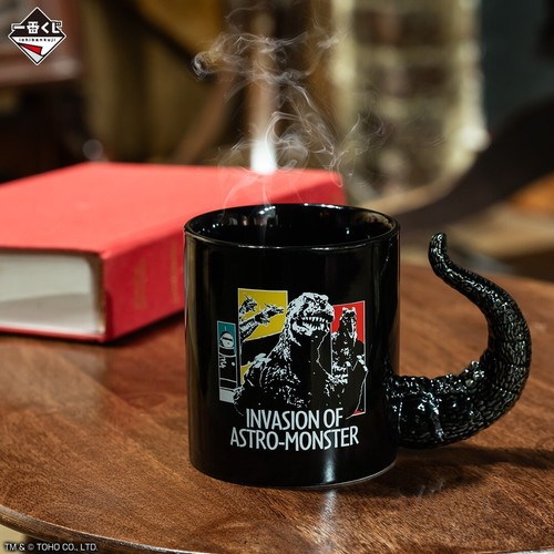 Ichiban Kuji Lottery Godzilla x Kong B Prize: Godzilla design mug - Picture 2 of 3
