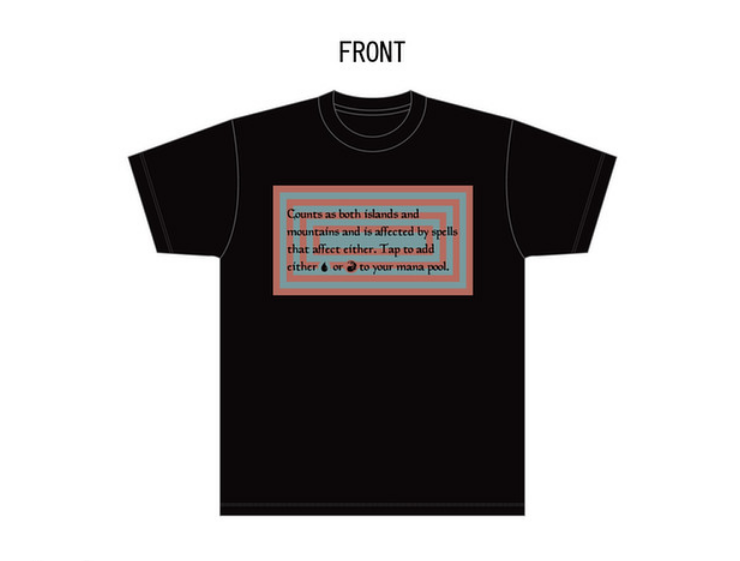 MTG Volcanic  Tシャツ s-l1200.png