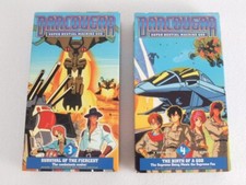 Dancougar VHS Tapes Lot Volumes 3 4 Super Bestial Machine God Anime