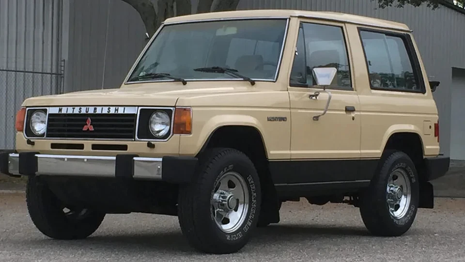 FCS 4 AMORTECEDORES DE DESEMPENHO para MITSUBISHI MONTERO & RAIDER 83 84 85 86 87 88 1988 - Imagem 2 de 4