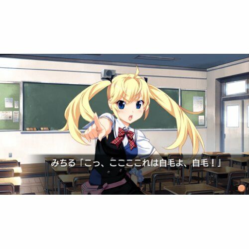 GRISAIA NO KAJITSU (LE FRUIT DE LA GRISAIA) Opening Theme: Rakuen no  Tsubasa (CD+DVD)