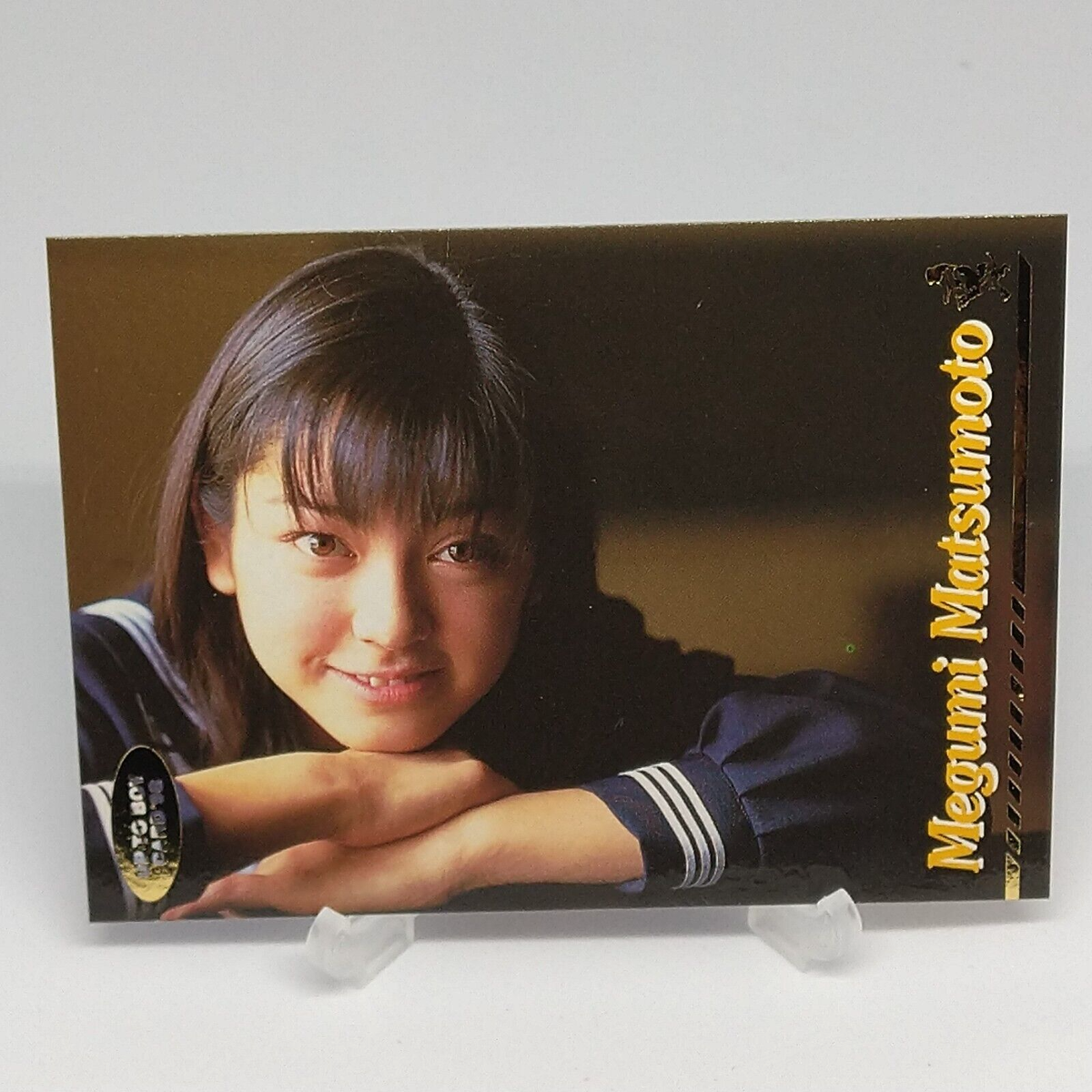 Megumi Matsumoto Up to Boy Trading Card '98 No.016 Wani Books
