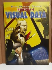 Shin Megami Tensei Persona 4 Visual Data Art Book - Complete 2008