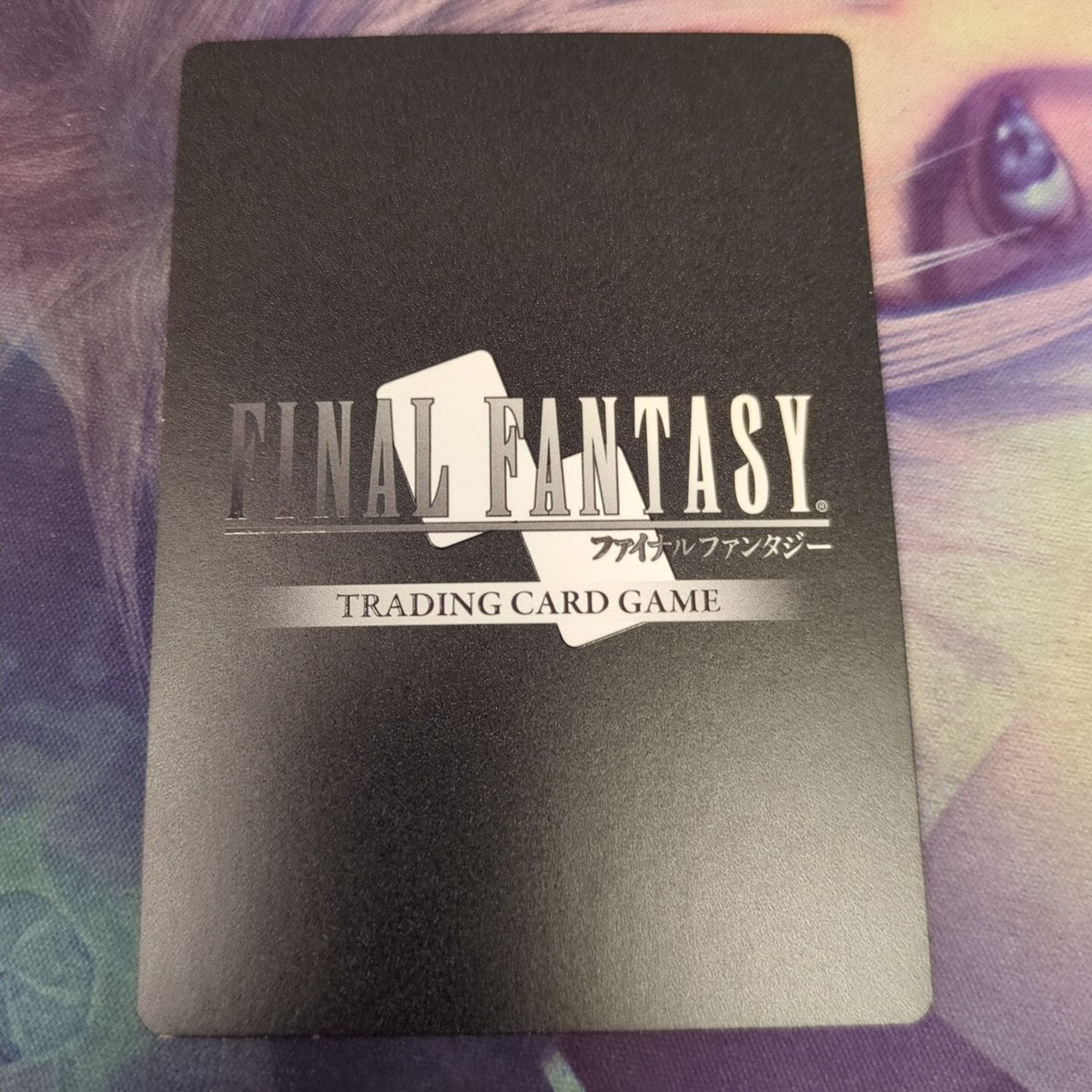 Final Fantasy TCG Opus III LP Eiko 3-126H | eBay