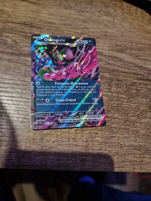 Okidogi ex 036/064 Double Rare Holo Shrouded Fable Pokemon Karte - Packfrisch