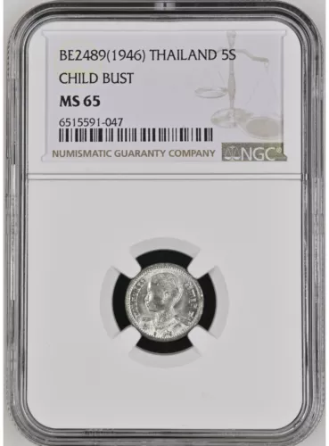 THAILAND 5 Satang 1946 (BE2489), Child Bust, NGC MS 65 Gem UNC, Lustrous. E2