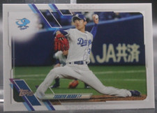 Toshiya Okada (Chunichi Dragons) - 2021 Topps Nippon #195
