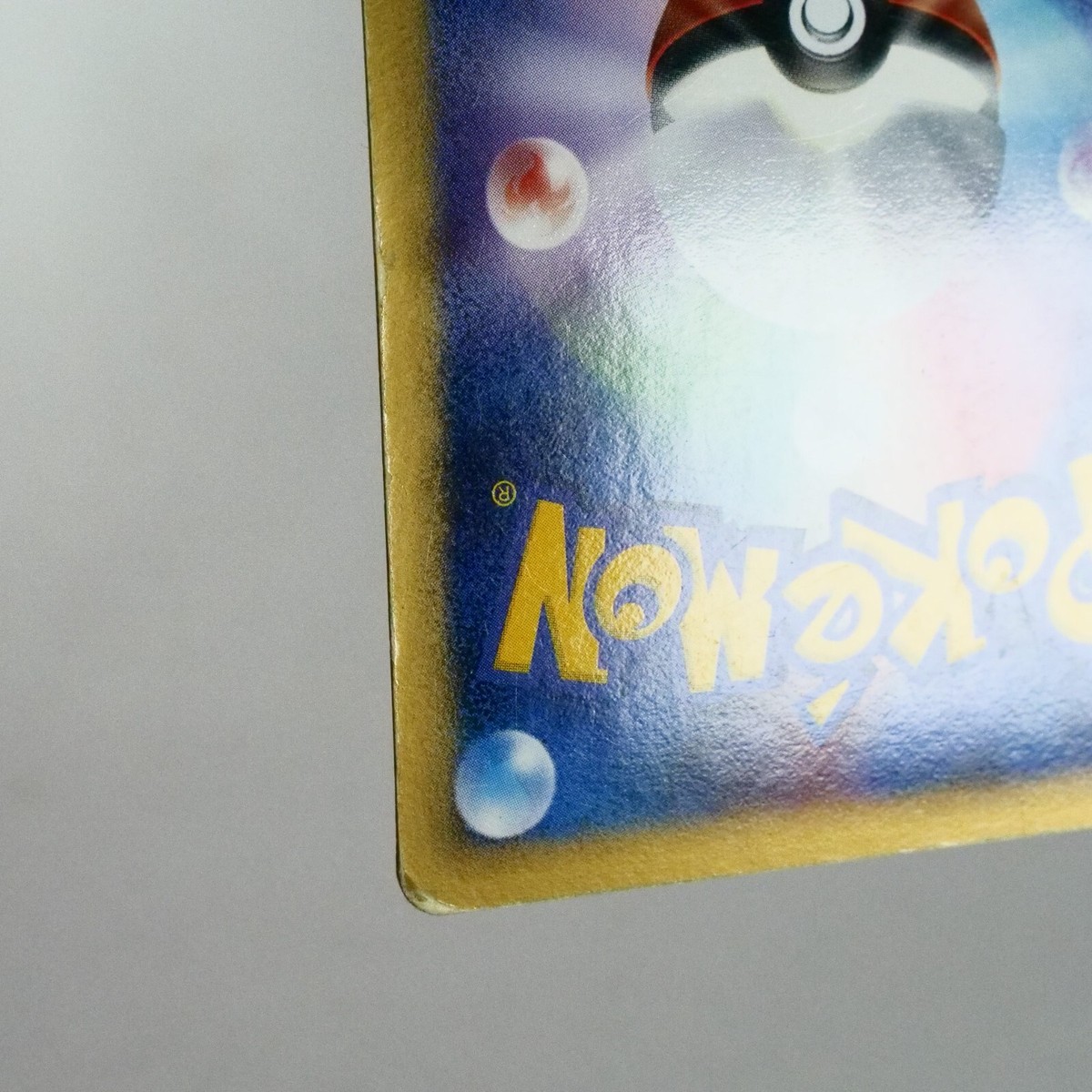 B-) Rota's Mew 002/020 Movie VS Promo Pokemon card Japanese