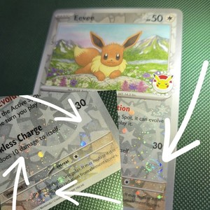 Eevee Pokemon Day Stamp | eBay Eevee Pokemon Day Stamp | eBay