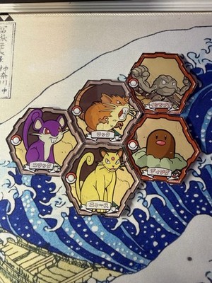 Pokémon Chinese 151 Puzzle Fridge Magnet Set Rattata Raticate