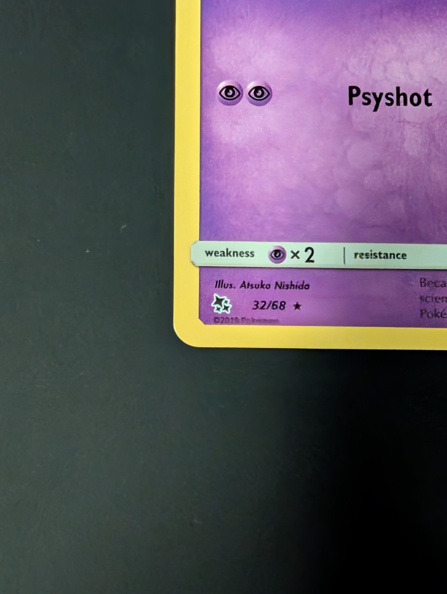 Mew Mew様　ご確認ページ Mew (Mewtwo Stamp) Hidden Fates 32/68 Pokemon Card NM | eBay
