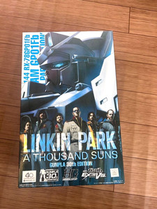 Linkin Park Gundam | eBay