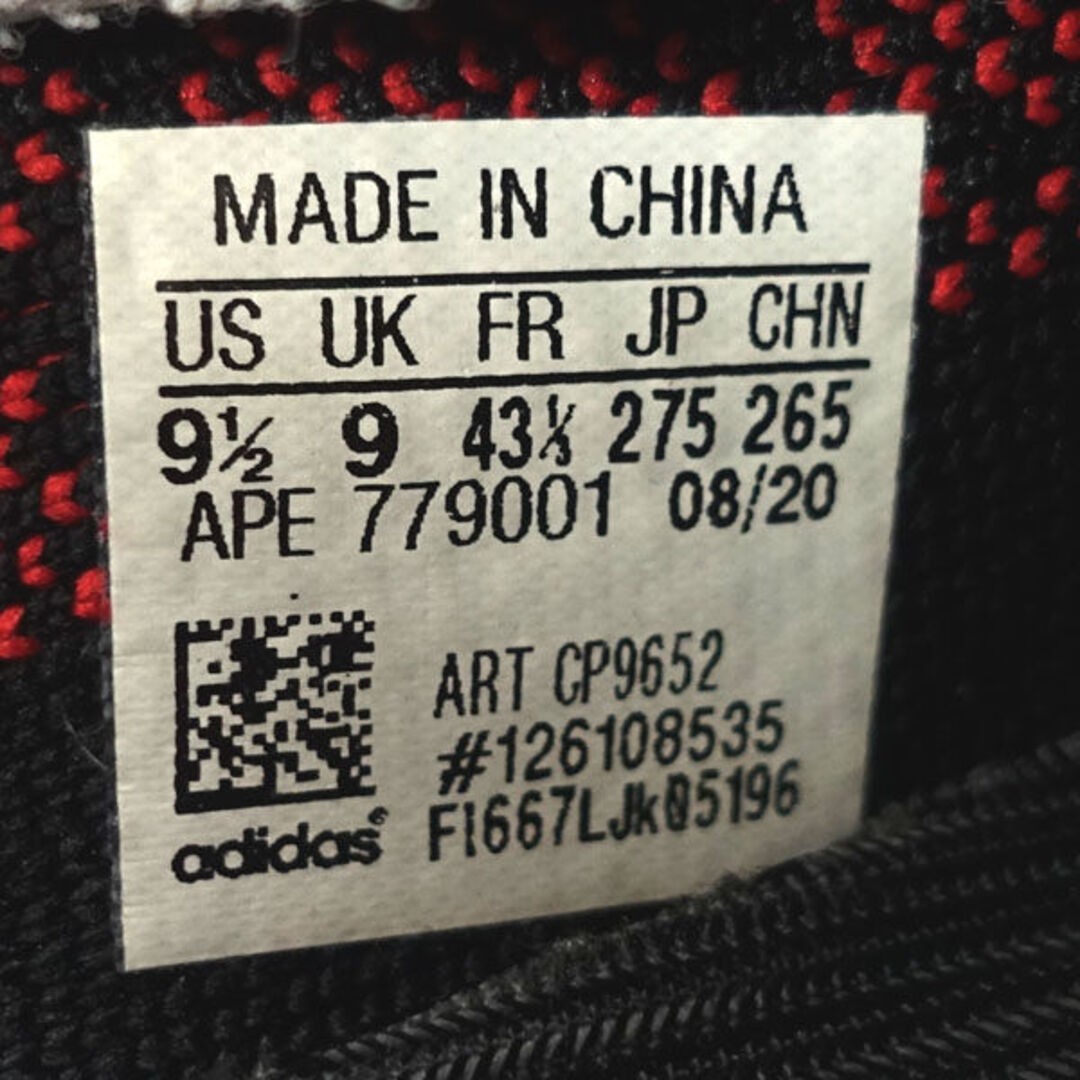 Adidas YEEZY Boost 350 V2 blackXred 27.5cm CP9652 Men's Men Boys Used GEIS-0 thumbnail 4