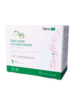 Tiens Super Calcium Nährstoff für Kinder mit Vitamin A, D, C, E und K