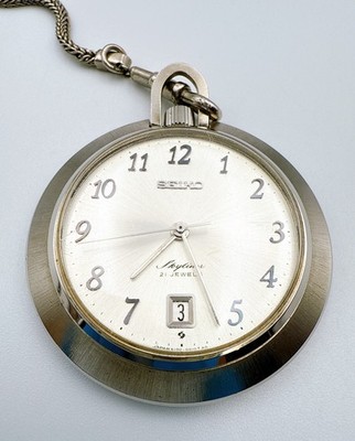 Seiko 6102-0010 Skyliner Pocket Watch 21 Jewels Manual Winding