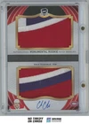 2021-22 UD The Cup Auto Monumental Rookie Patch Booklet Cole Caufield RC /6