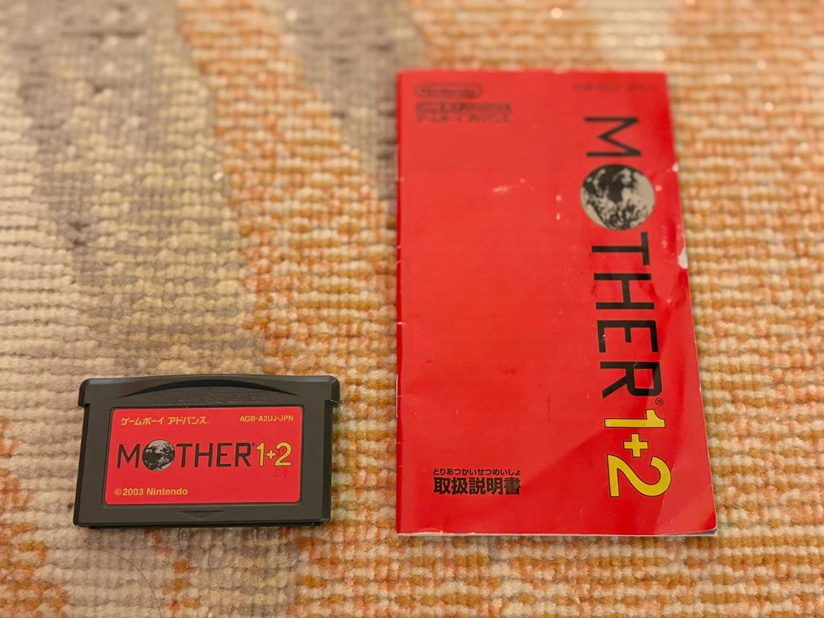 Mother 1 2 for sale | eBay