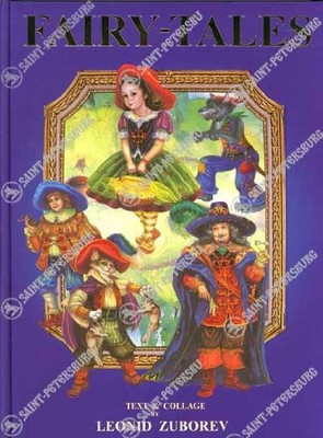 Fairy-Tales: Text & Collage