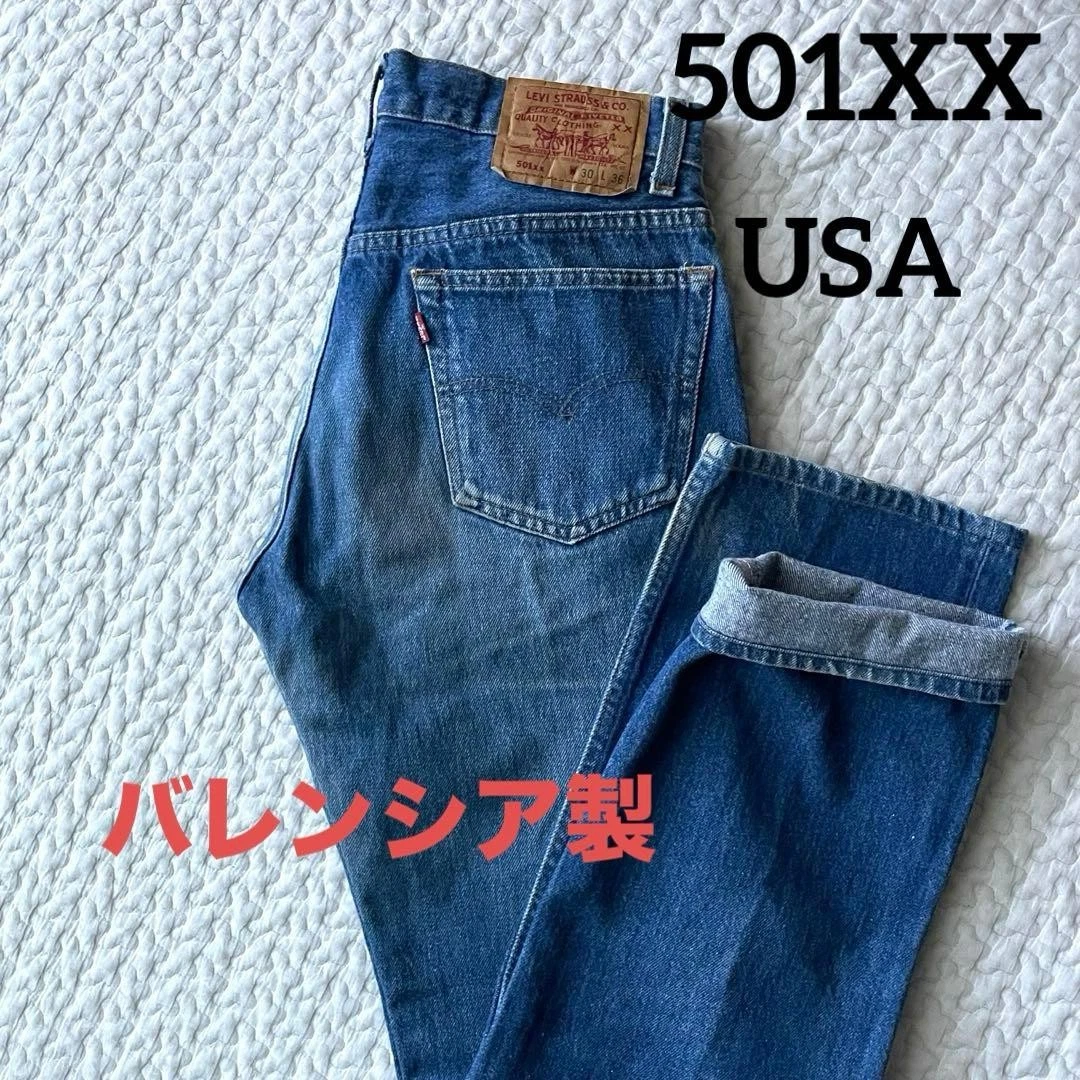 Denim Levi's 501 XX Jeans for Men for sale | eBay UK