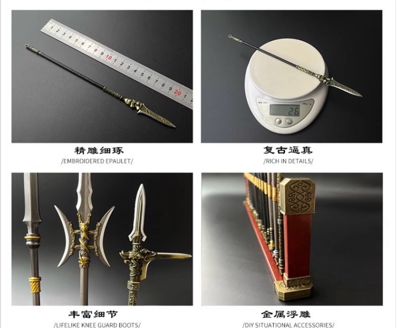Three Kingdoms Martial Arts Cold Weapon Model Set Metal 18 Weapons